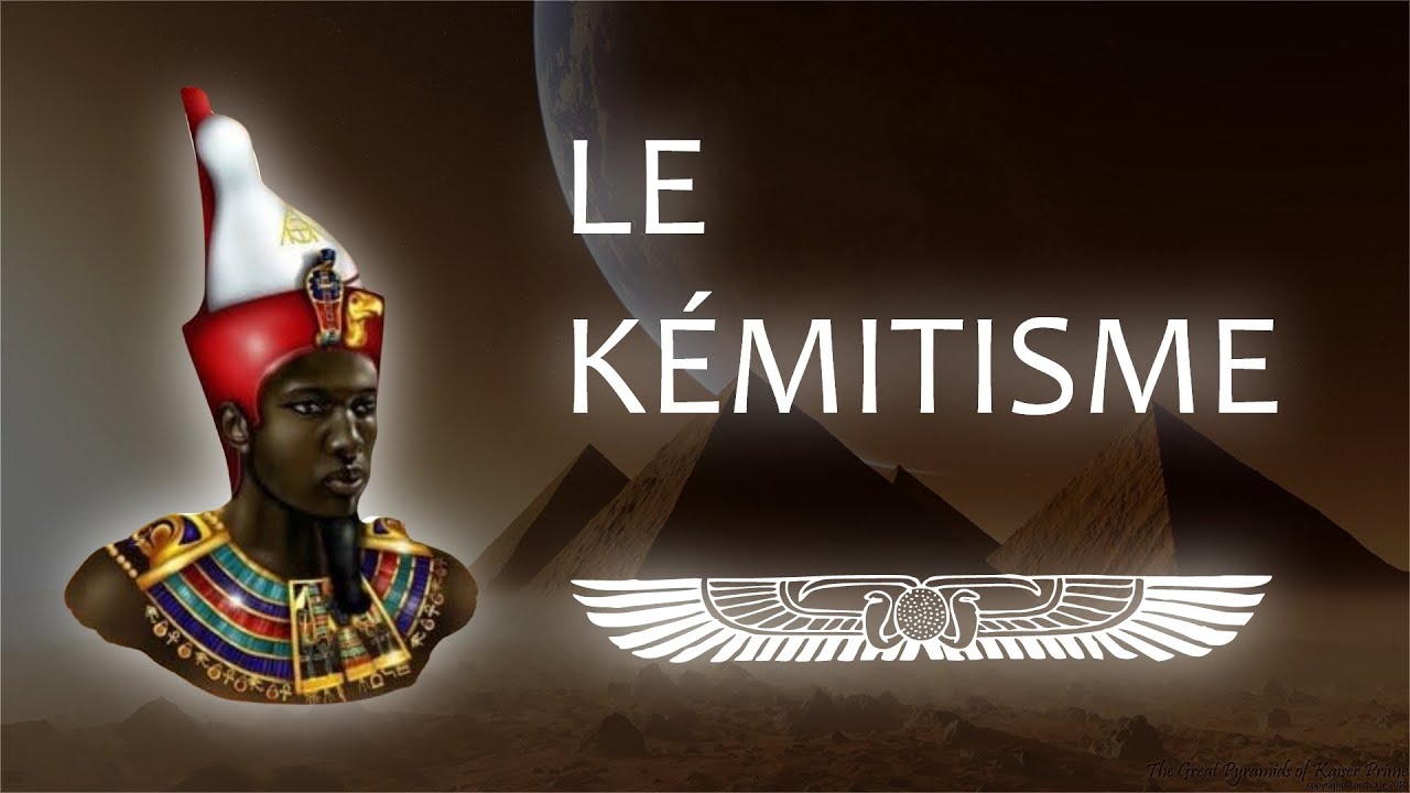 LA DIASPORA AFRICAINE ET LE KEMITISME ?